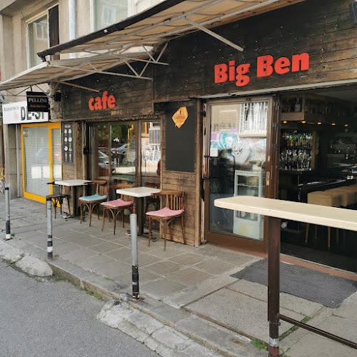 BiG BEN - София