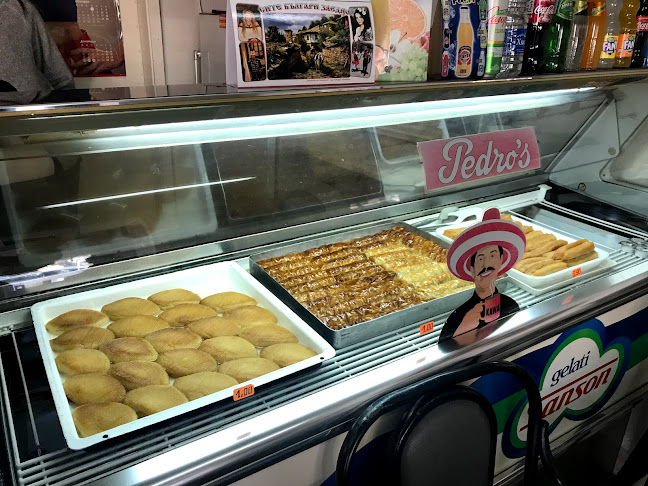 Татладжийница ''Марс'' - Пещера