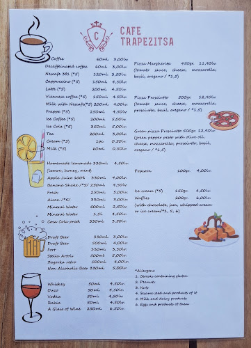 ж.к. Асенов, ул. „Свети Климент Охридски“ 18, 5000 Велико Търново