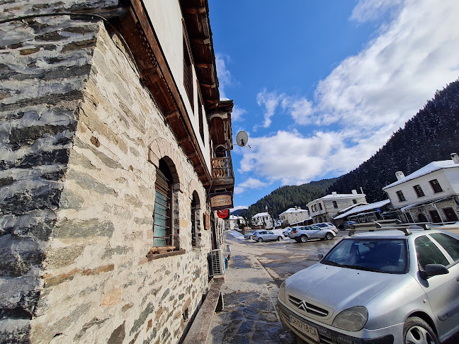 Comentarii opinii despre Бистро Войводата