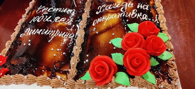 Opinii despre Лидер în Ловеч - Гастрономия и хотелиерство