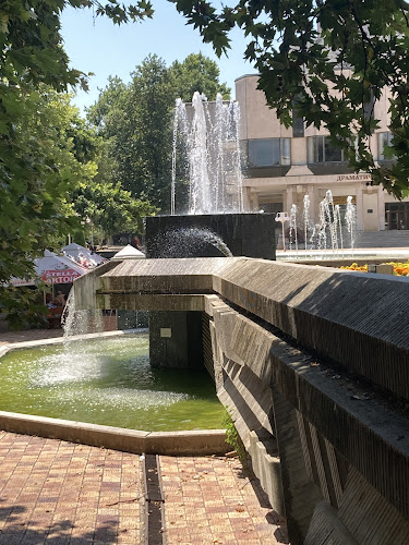 Кафе "Фонтана" - Гастрономия и хотелиерство