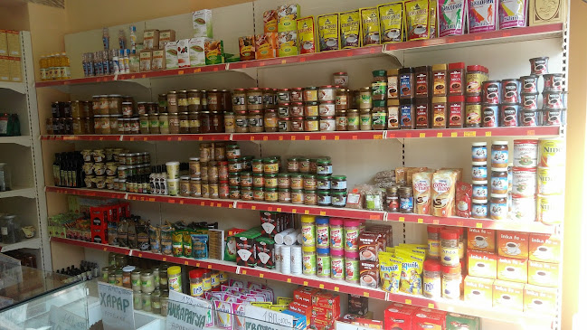 Кафе и ядки Адамс