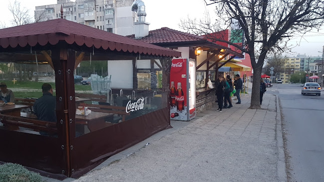 Българска скара "Тракия" - Шумен