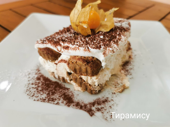 Opinii despre Бонджорно Паста и Пица în Варна - Гастрономия и хотелиерство