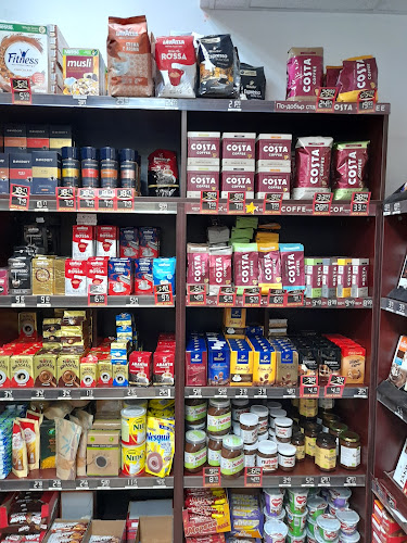 Lion's Bridge, ул. „Опълченска“ 117, 1233 София