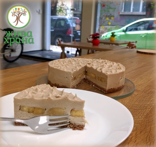 Жива Храна - Гастрономия и хотелиерство