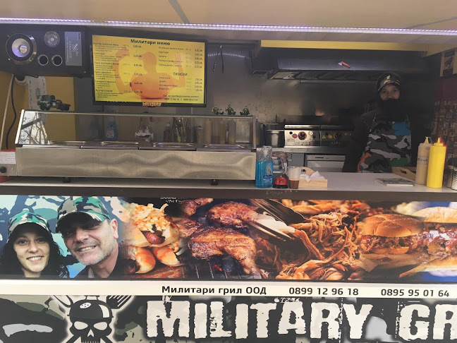 Opinii despre Кемпер за бързо хранене дърпано свинско în Дупница - Гастрономия и хотелиерство