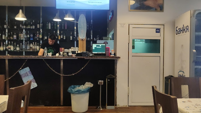 Бар МАНДЖАР