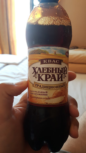 Fast Food Persia - Поморие