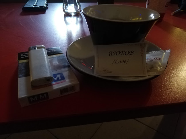 Opinii despre Интрига în Исперих - Гастрономия и хотелиерство