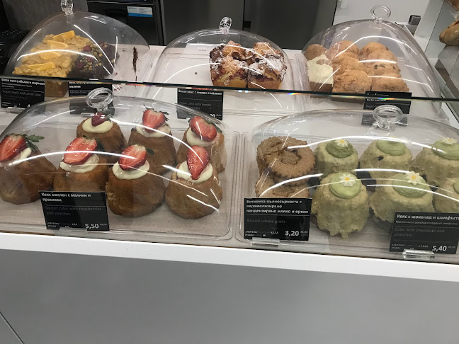 ж.к. Лозенец, бул. „Арсеналски“ 5, 1421 София