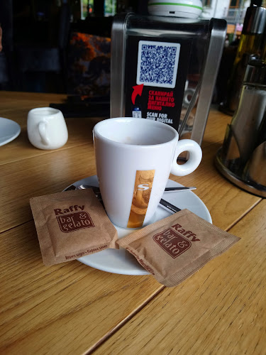 Raffy Bar & Gelato Blagoevgrad - Гастрономия и хотелиерство