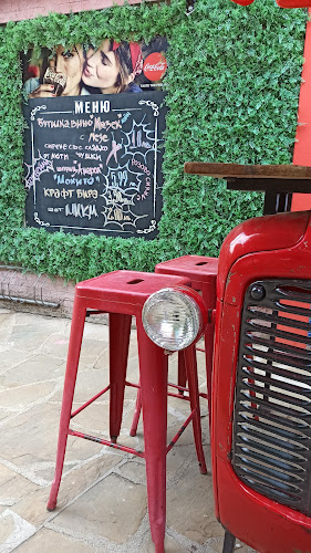 БИСТРО МИКИ - Гастрономия и хотелиерство