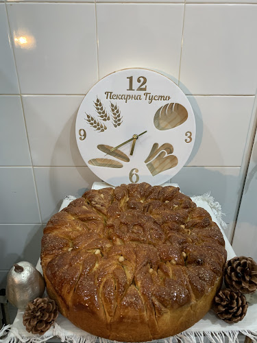 Пекарна Густо - Гастрономия и хотелиерство