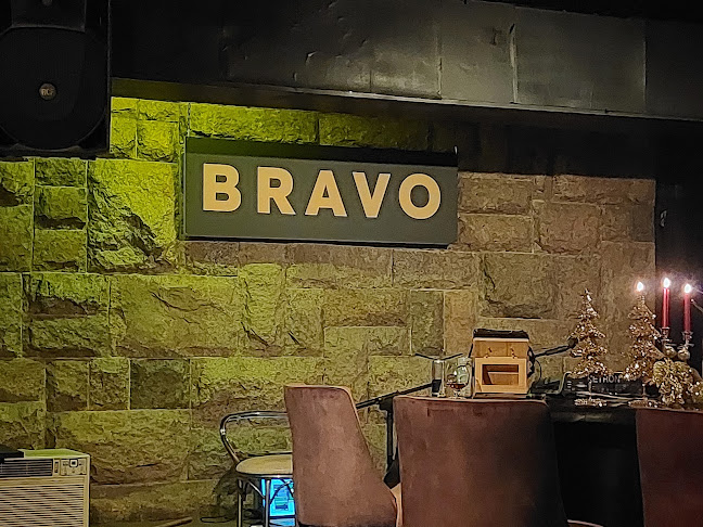 Пиано бар "Браво"