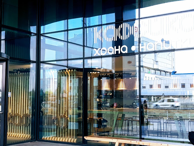 Tsarigradsko shose 86 Experian, 1784 София, България