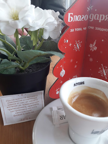 „Кроасани“ - Гастрономия и хотелиерство