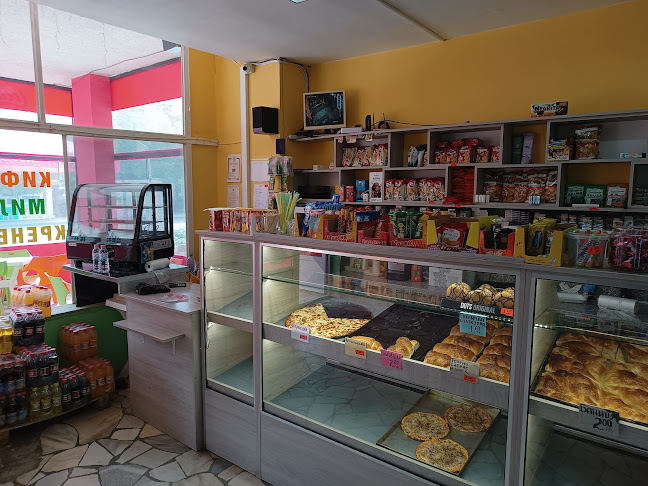 Opinii despre Баничарница "Дъга" în Каварна - Гастрономия и хотелиерство