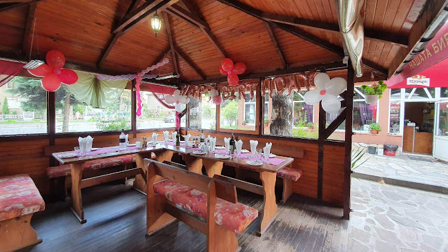 Ресторант "Фоте"