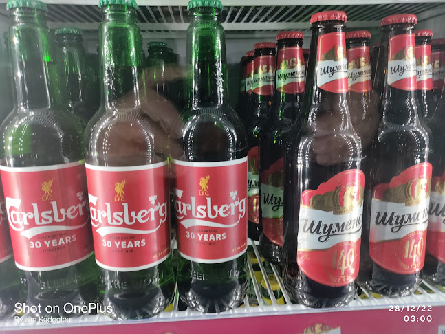 "Στου Δημήτρη" гръцка механа - Гастрономия и хотелиерство