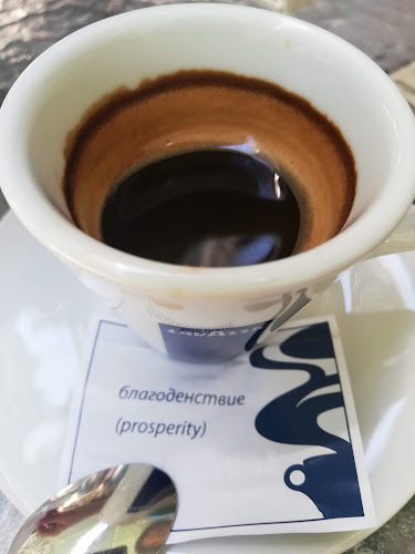 Opinii despre БИРАРИЯТА în Русе - Гастрономия и хотелиерство