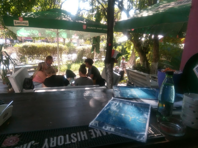 Kafe Bar Betys - София