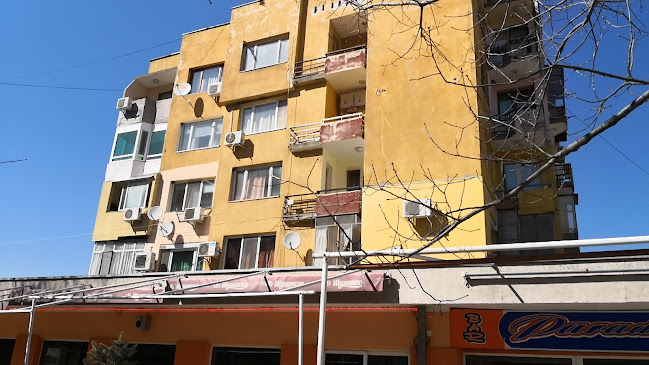 Comentarii opinii despre ПАРАДАЙС