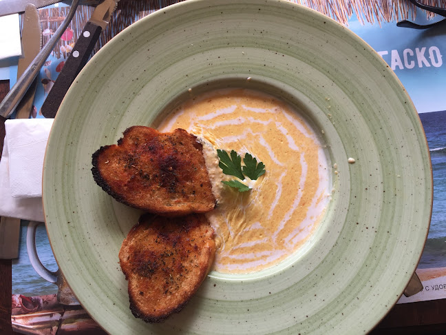 Меден Рудник, ж.к. Меден рудник 132, 8011 Бургас