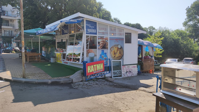 Бърза закуска Чайка