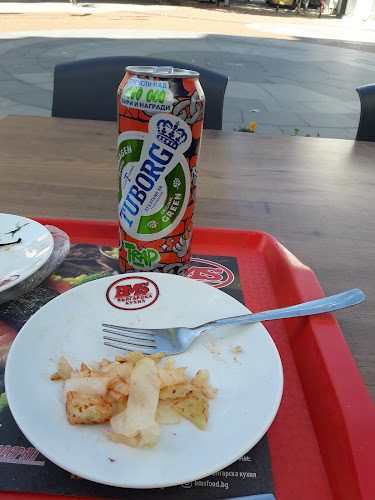 Opinii despre БМС – Българска кухня în Варна - Гастрономия и хотелиерство