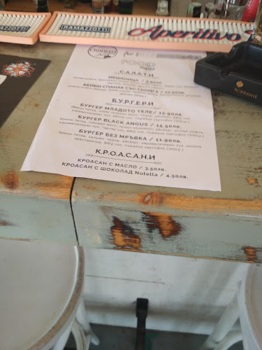 Opinii despre Summer Mood în Лозенец - Гастрономия и хотелиерство