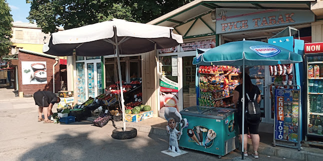 Comentarii opinii despre Пазар Олимп