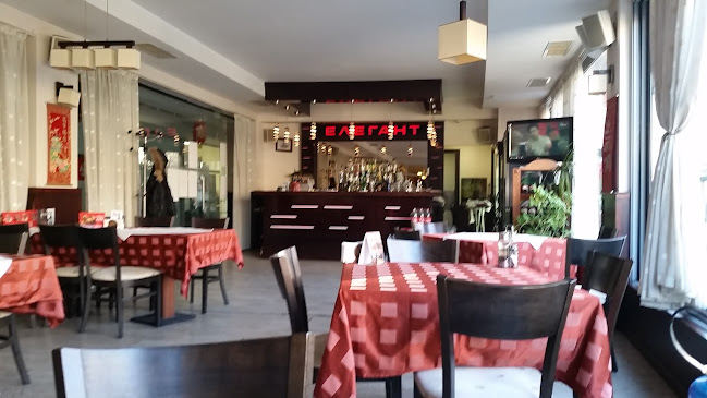 Китайски ресторант "Елегант"