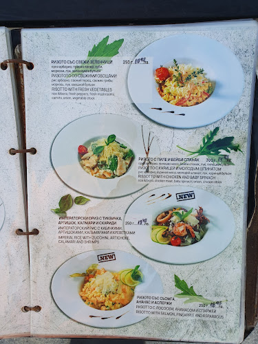 Ресторант “Златното руно“