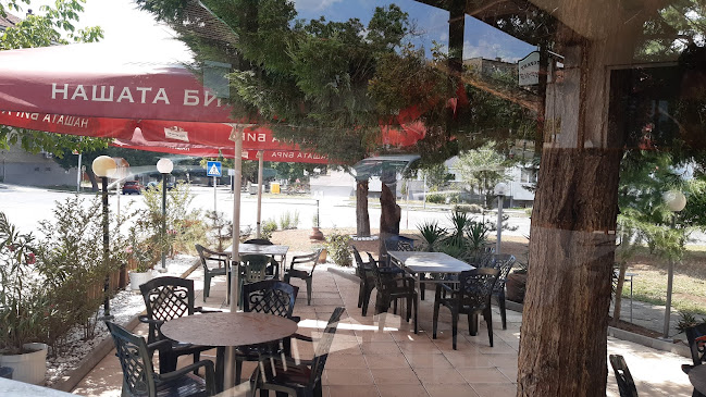 Ресторант "Каприз"