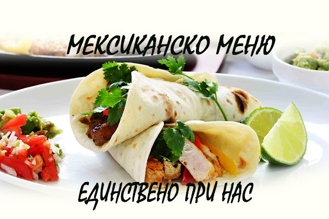 Opinii despre Щастлива градина (Лъки Гардън) în Перник - Гастрономия и хотелиерство