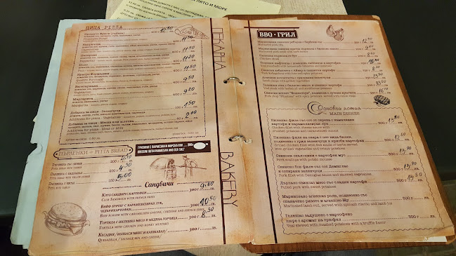 Ла Веранда, Зорница - Гастрономия и хотелиерство