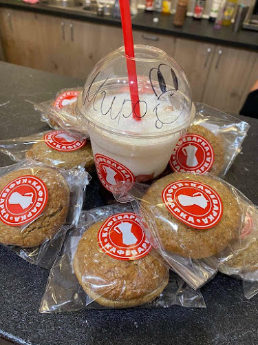 Opinii despre Coffee shop - КафеВарка în Русе - Гастрономия и хотелиерство