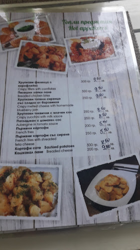 Opinii despre БИРАРИЯ ПАЛАС în Царево - Гастрономия и хотелиерство