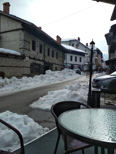 Франко - Банско