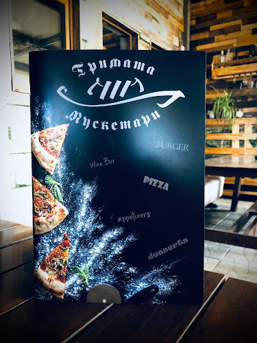 Тримата мускетари - Варна