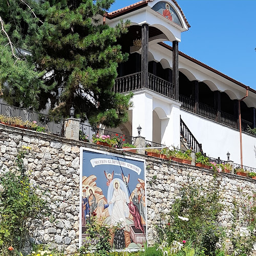 Ресторант „Свети Георги“ - Гастрономия и хотелиерство