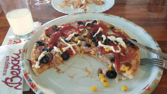 Център, ул. „Васил Левски“ 23, 6500 Свиленград