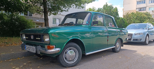 бул. "Президент Линкълн" и, ул. „д-р Петър Димков“, 1632 София