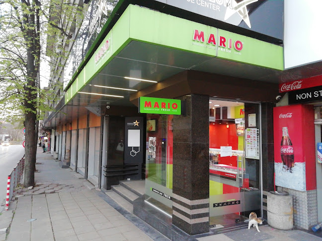 Велико Търново Център, бул. „Христо Ботев“ 2А, 5000 Велико Търново