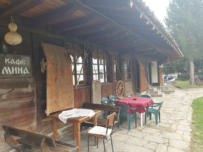 Cafenea "Mina"