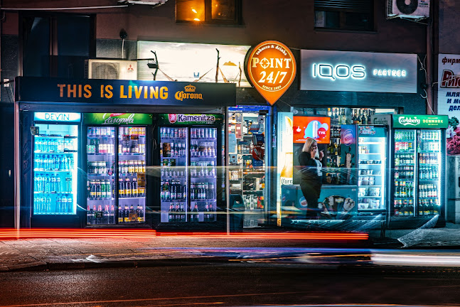 Opinii despre Поинт 24/7 în Пловдив - Гастрономия и хотелиерство