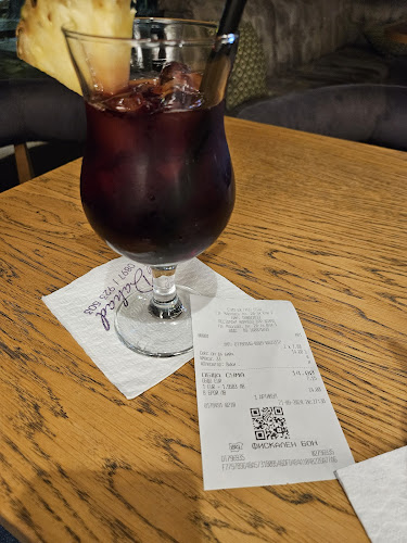 Comentarii opinii despre Кафе Дахад - "Галин Милков"