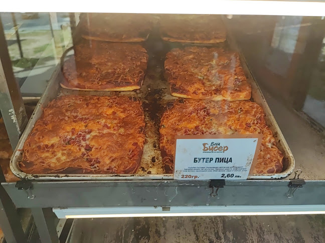 Бай Бисер - Варна